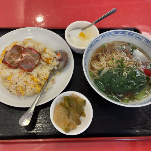 馬さんの店・龍仙　炒飯と半ラーメンセット